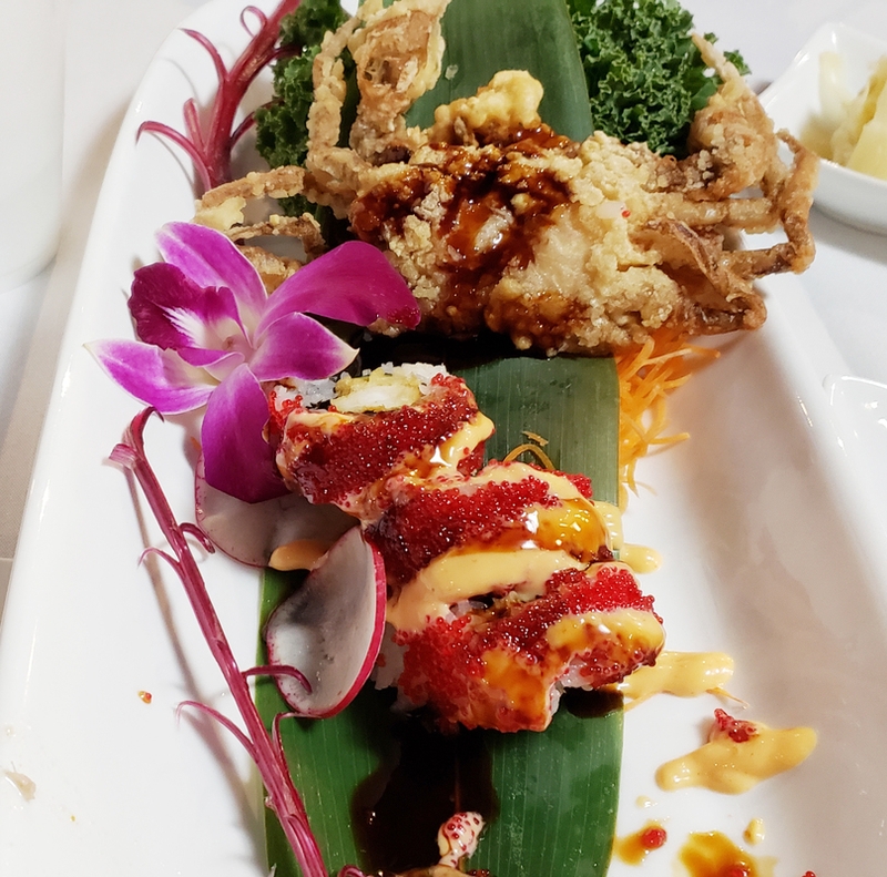 Bambu Restaurant Oakdale, MN